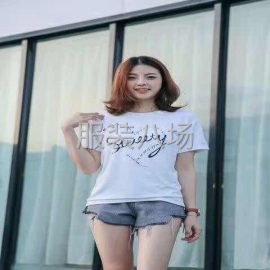 undefined - 批发各式各样衣服，有要的请联系 - 图2