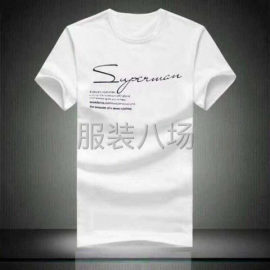 undefined - 批发各式各样衣服，有要的请联系 - 图3