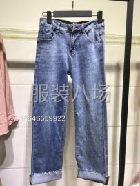 undefined - 牛仔长裤15元.实物图。质量超好， - 图2