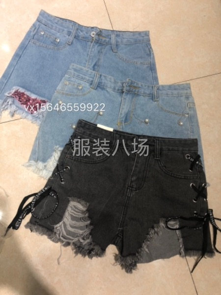 女士服装批发便宜走量-第4张图片