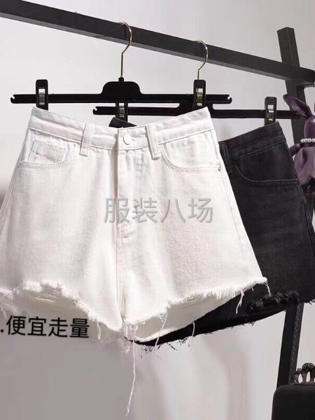 女士服装批发便宜走量-第3张图片