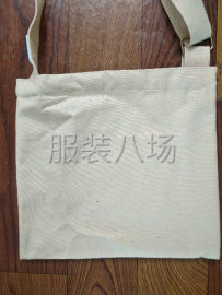 undefined - 寻找附近夫妻或三到四个人长期合作  有意向的来电联系 - 图1