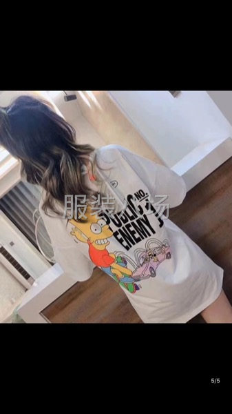 出潮牌服装！价格低！需要的来-第14张图片