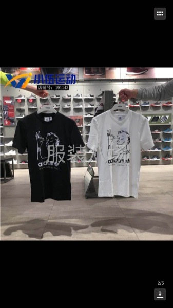 特價(jià)特價(jià)！需要的聯(lián)系-第4張圖片