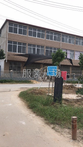一条完整生产线 找长期合作老板-第4张图片