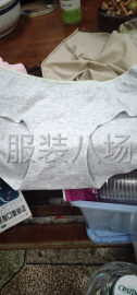 undefined - 一片无痕加工厂 - 图2