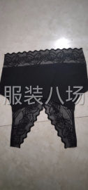 undefined - 一片无痕加工厂 - 图1