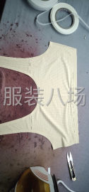 undefined - 一片无痕加工厂 - 图3