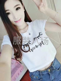undefined - 收售各种库存尾货，男女童都可 - 图2