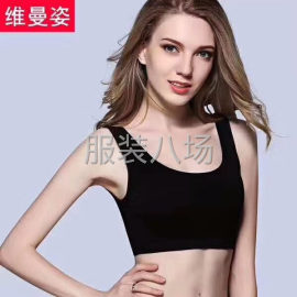 undefined - 收售各种库存尾货，男女童都可 - 图4