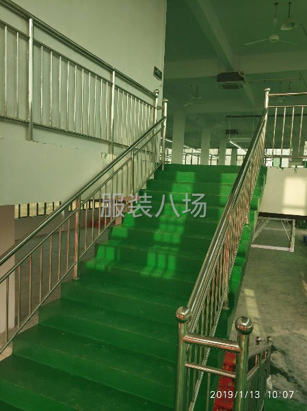 承接合作有意服装-第1张图片