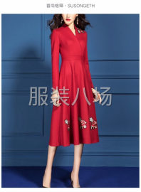 undefined - 寻找具有精品女装加工经验的加工厂合作 - 图1