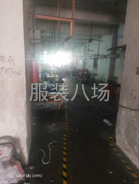 undefined - 承接牛仔裤加工 - 图1