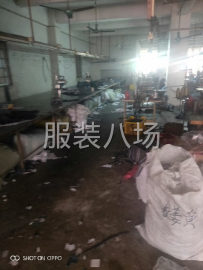 undefined - 承接牛仔裤加工 - 图2