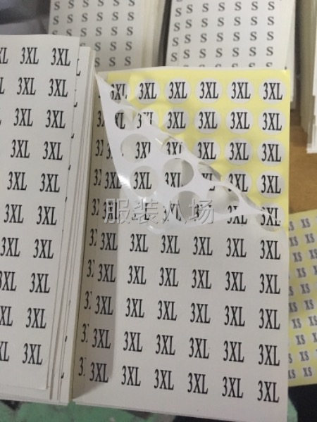 吊牌，尺碼標-第7張圖片
