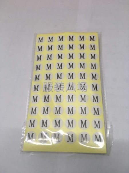 吊牌，尺碼標-第11張圖片