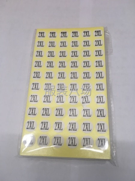 吊牌，尺碼標-第14張圖片