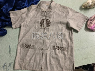 undefined - 大量唐装短袖外发 - 图1