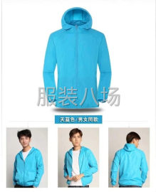 undefined - 户外防晒衣 ，冲锋衣 - 图4
