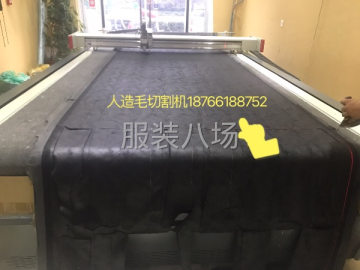 undefined - 羊剪绒，双面呢羊绒大衣数控裁剪机 - 图1
