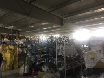 undefined - 本厂在宁波专业承接生产针织订单，生产淘宝网销订单。 - 图3