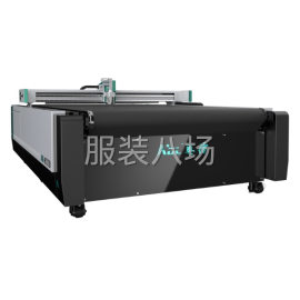 undefined - 颗粒绒 羊剪绒 皮毛一体切割机 - 图1