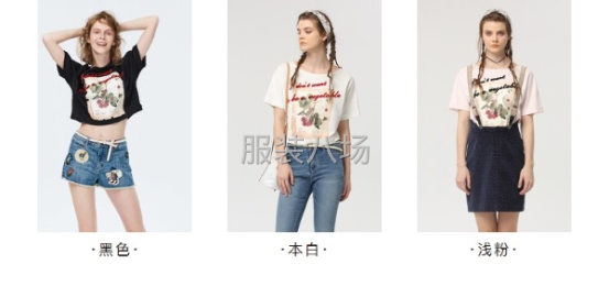 undefined - 精品女装ODM贴牌 - 图3