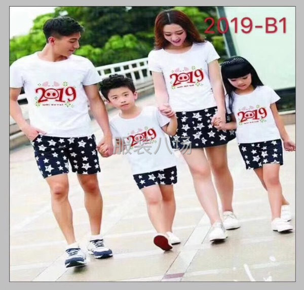 夏季T桖  親子裝 情侶裝批發-第1張圖片