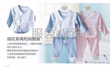 0-3岁婴幼儿服装批发-第6张图片