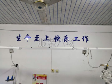 undefined - 三十年服装业打滚，二十工人做加工 - 图3