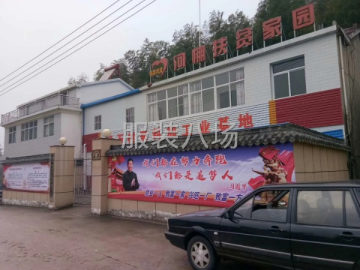 undefined - 三十年服装业打滚，二十工人做加工 - 图6