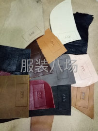 undefined - 真皮皮牌加工厂 - 图1