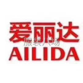 undefined - 三角裤裁片外发 - 图1