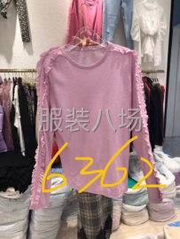 undefined - 价优质美有意者请联系 - 图1