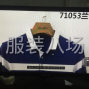 揭阳 - 普宁市 - 流沙南 - 专业男装T恤加工