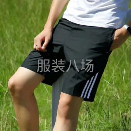 undefined - 男士五分边裤 - 图1