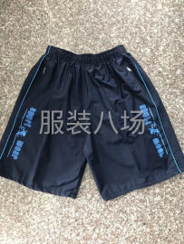 undefined - 男士五分边裤 - 图3
