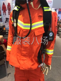undefined - 长年对外放裁片 - 图1