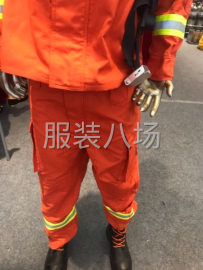 undefined - 长年对外放裁片 - 图2