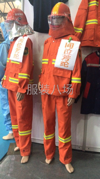 长年对外放裁片-第4张图片