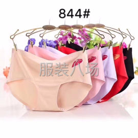 undefined - 无缝裤头加工厂 - 图1