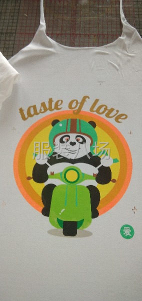 服装印花加工-第2张图片