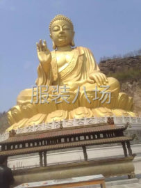 undefined - 谢谢老板相信我，与我合作！ - 图1