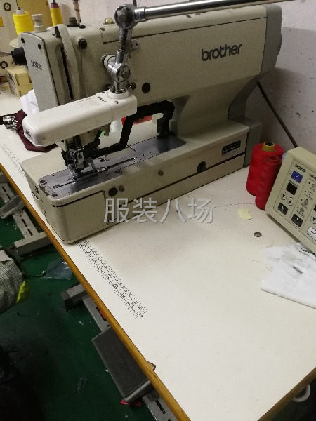 钮门机   直眼机  钉扣机-第2张图片