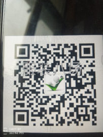 undefined - 农村闲散人员多，找外放要求不高的加工活/手工活！ - 图1