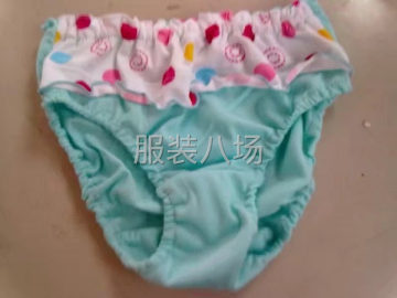 undefined - 低价处理儿童面包裤 - 图1