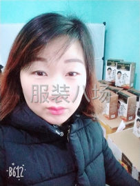 undefined - 本人想求职车工，有意者联系我 - 图1