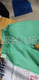 undefined - 招平车，衫衣童装货 - 图1