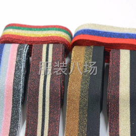undefined - 欢迎来样订做罗纹 - 图8