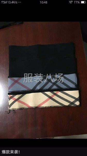 質量第一誠信第一。-第1張圖片